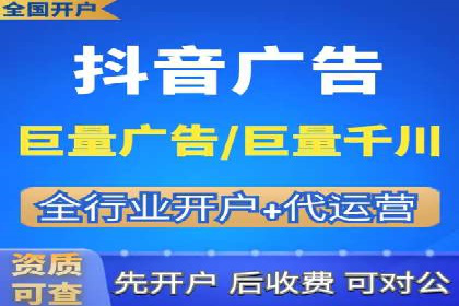 深度解析sem代运营公司的广告投放策略